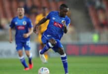 Gamphani to play SuperSport United vs Gaborone United match